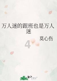 民生银行福州分行荣膺“百姓看金融” 评选盛典两项大奖