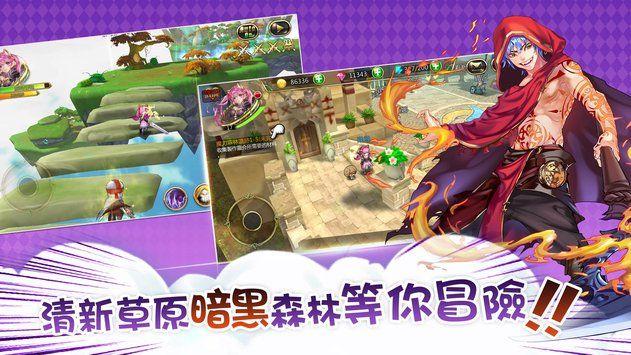 幻想纹章2.1