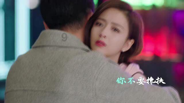 茂密丛林逃生