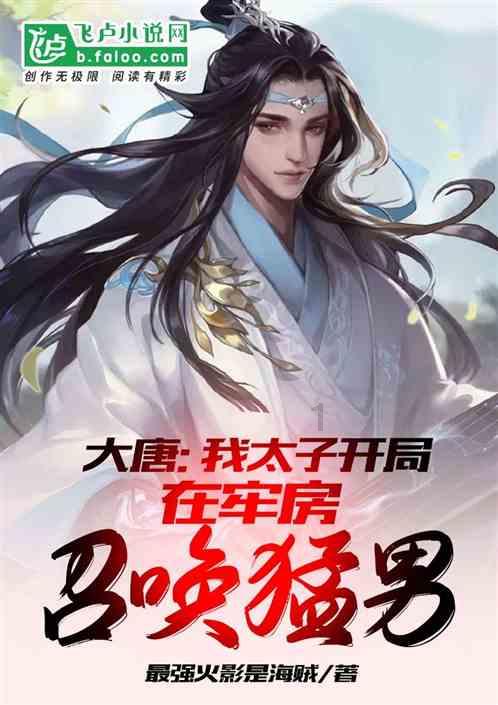 GH39圆钢GH39高温合金板、薄板