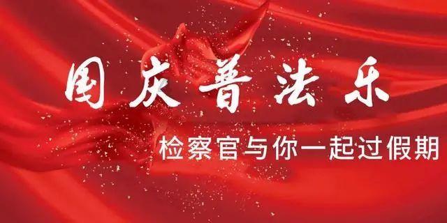 泡弹学院